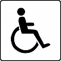отдам коляску для инвалидов