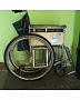 Инвалидная коляска в городе Коломна.