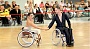 Танцы для инвалидов