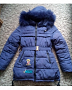 Зимняя куртка для девочки в городе Солнечногорск.